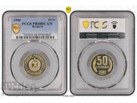 50 Centi 1980 PR 68 DCAM PCGS