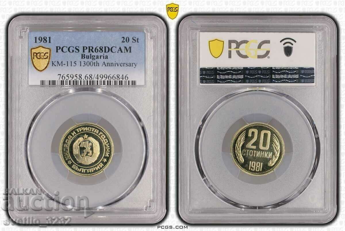 20 Cents 1981 PR 68 DCAM PCGS 20 Cents 1981 PR 68 DCAM PCGS