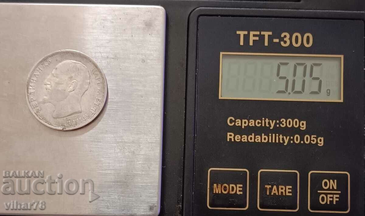 Delivery of 1 BGN 1913 SILVER COIN Delivery of 1 BGN 1913 SILVER COIN