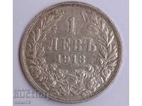 1 BGN 1913 SILVER COIN