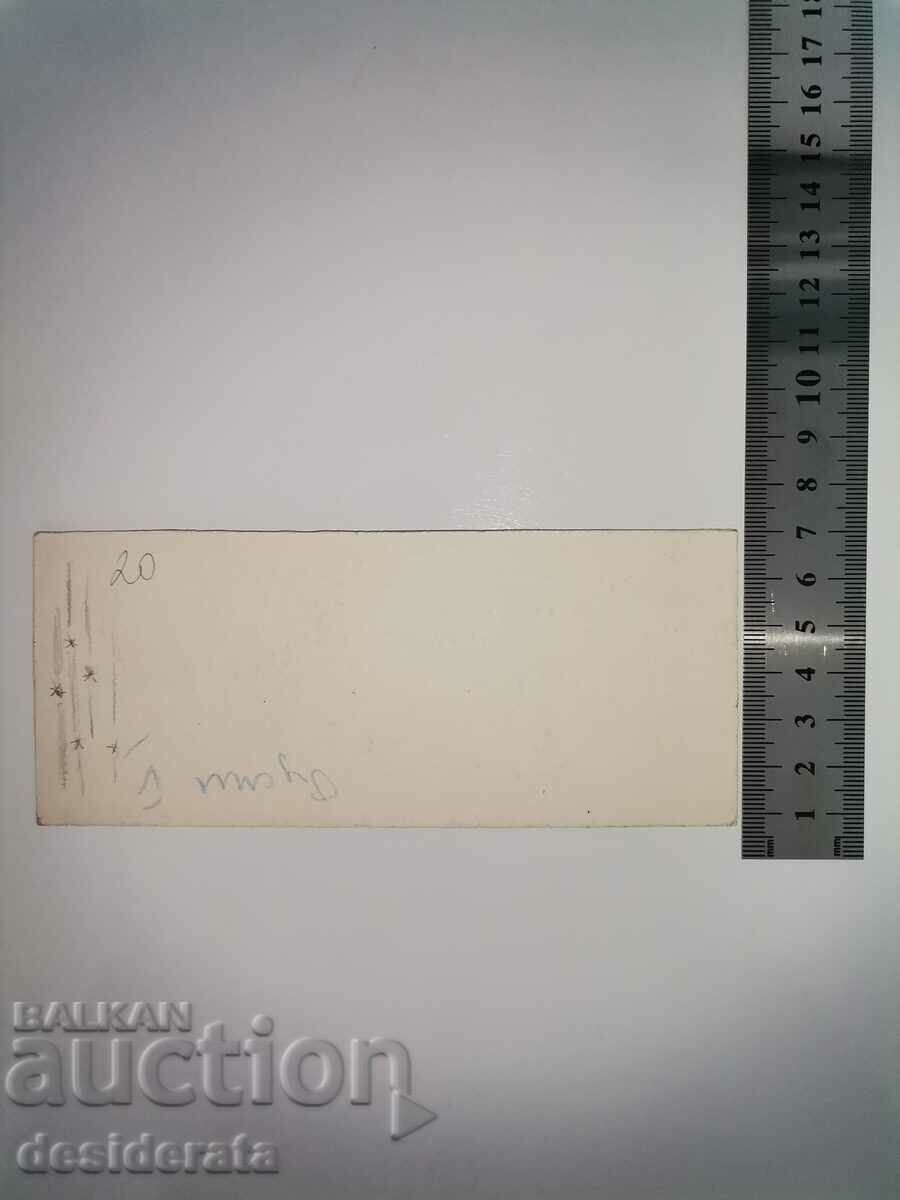 Original illustrations by Boris Dimovski with price 30.00 BGN | € 15.34 Original illustrations by Boris Dimovski with price 30.00 BGN | € 15.34