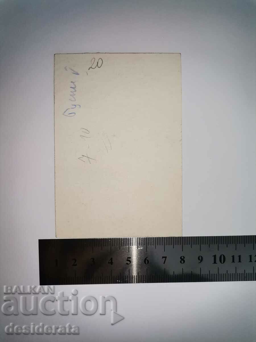 Оригинални илюстрации на Борис Димовски с цена 40.00 лв. | € 20.45 Оригинални илюстрации на Борис Димовски с цена 40.00 лв. | € 20.45