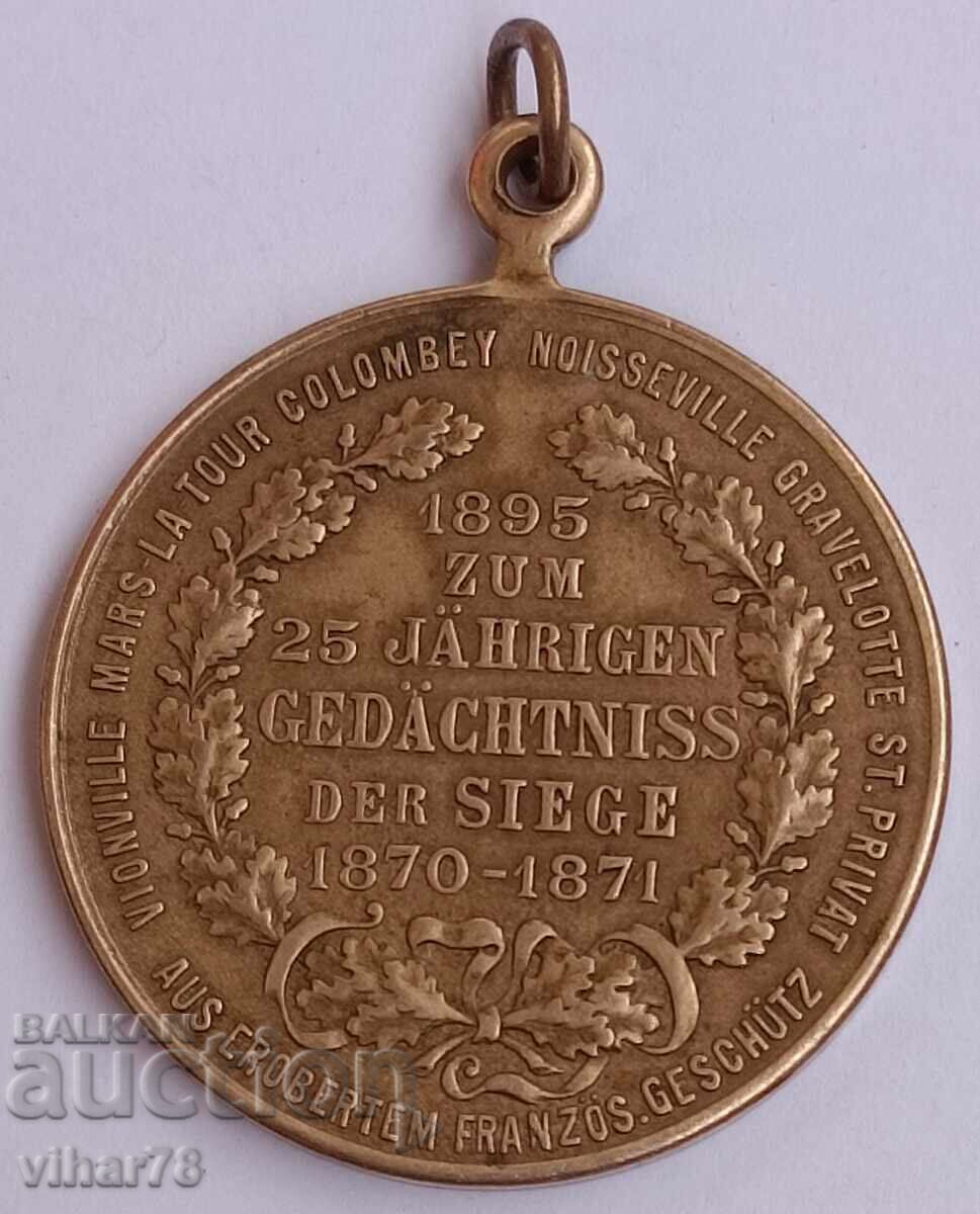 Medal