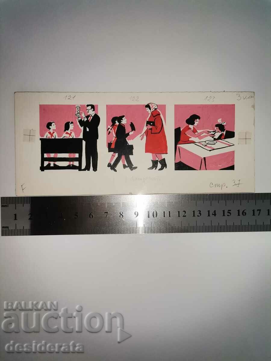 Original illustrations by Boris Dimovski Original illustrations by Boris Dimovski