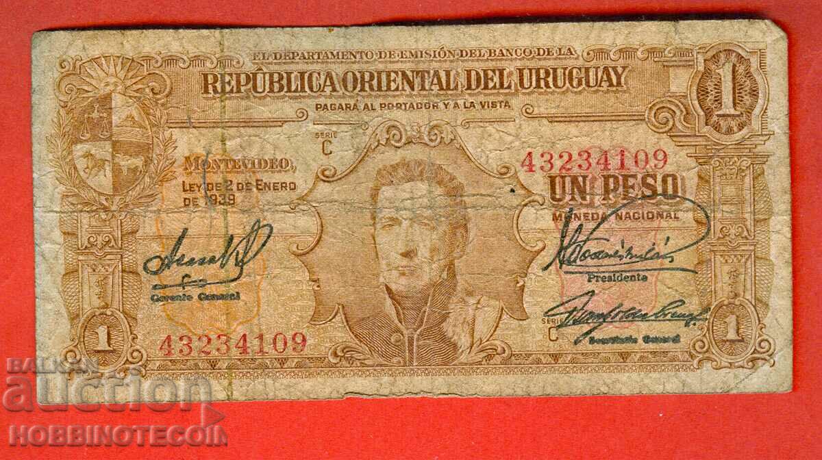 УРУГВАЙ URUGUAY 1 Песо емисия - issue 1939