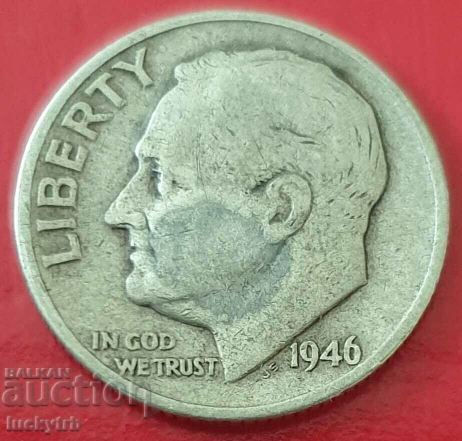 1 dime 1946 - USA - Silver with price 10.00 BGN | € 5.11 1 dime 1946 - USA - Silver with price 10.00 BGN | € 5.11