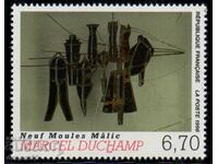 1998. Γαλλία. Πίνακας του Marcel Duchamp.