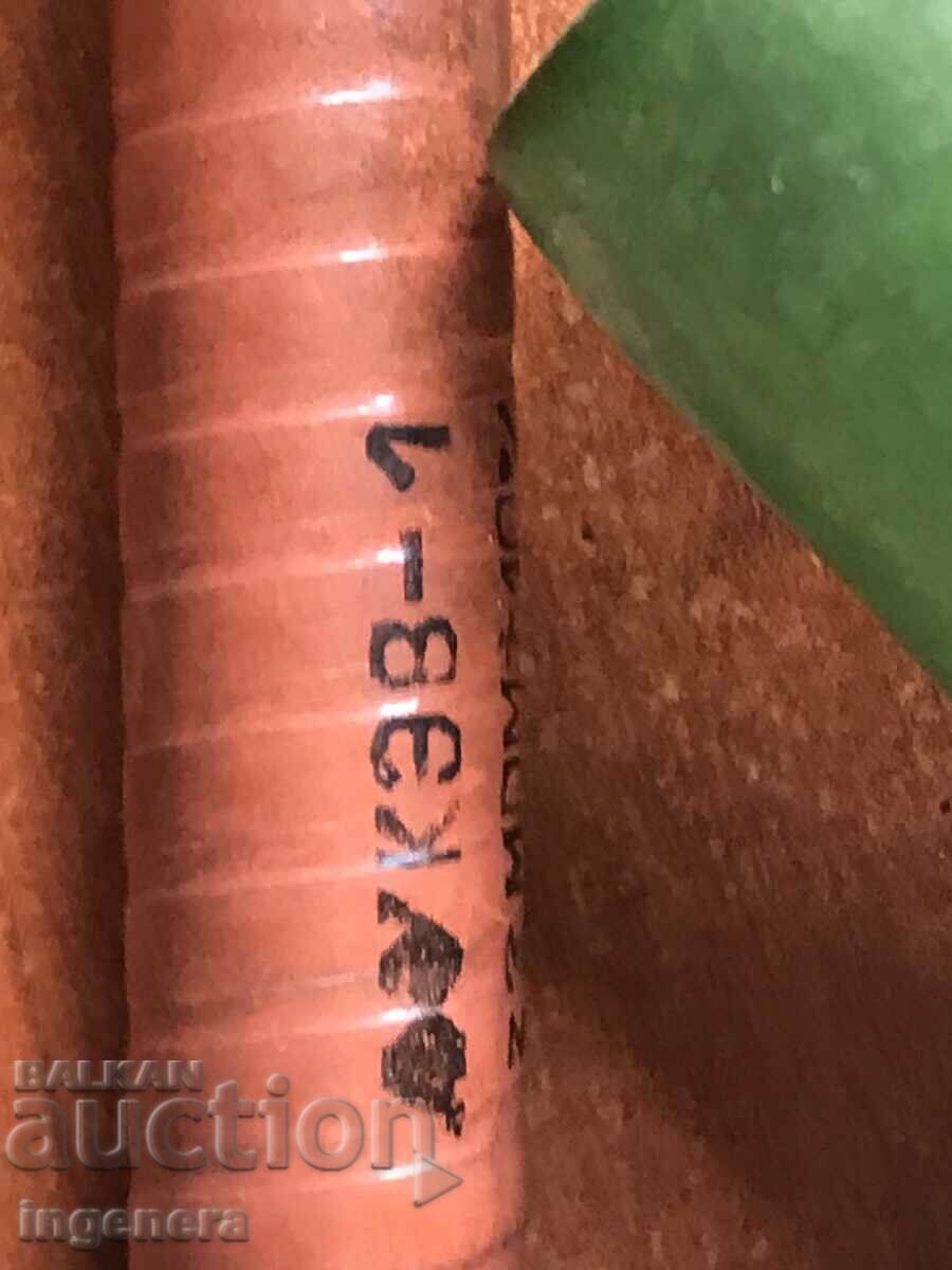 EL. ITEMS SCRAP PARTS - 6 EL. ITEMS SCRAP PARTS - 6