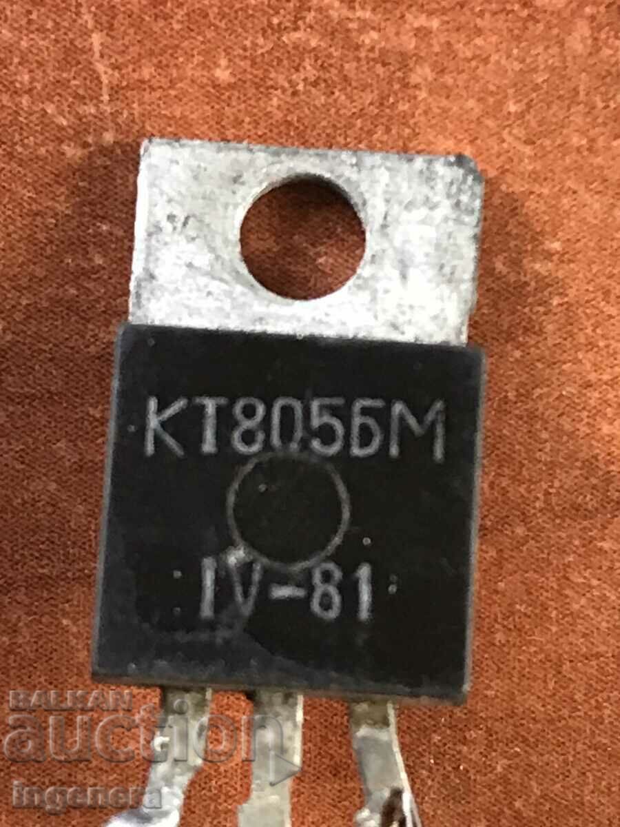 EL. ITEMS SCRAP PARTS - 7 EL. ITEMS SCRAP PARTS - 7