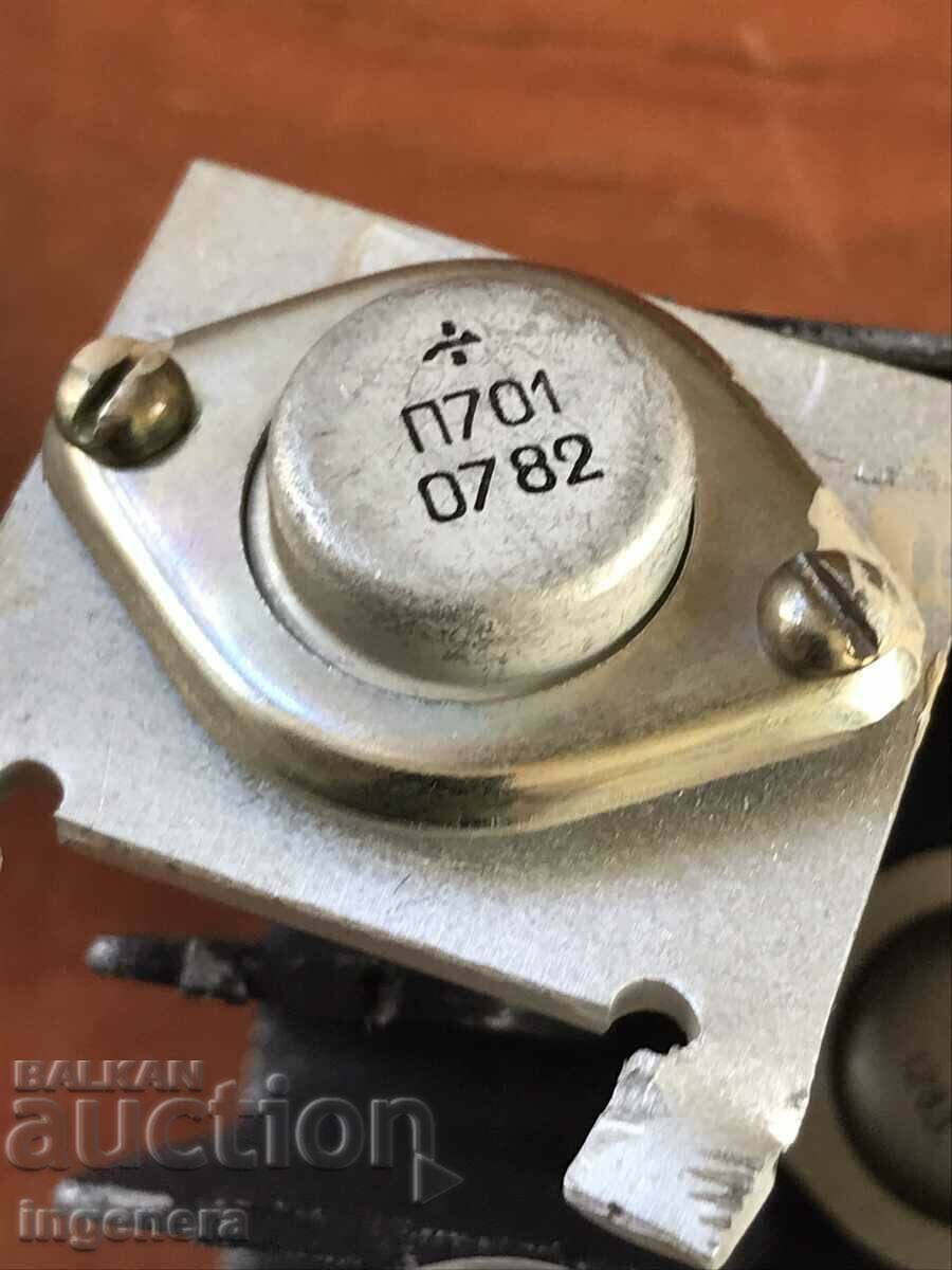 EL. ELEMENTS TRANSISTORS RADIATOR-4 NOS. USE OR SCRAP with price 6.00 BGN | € 3.07