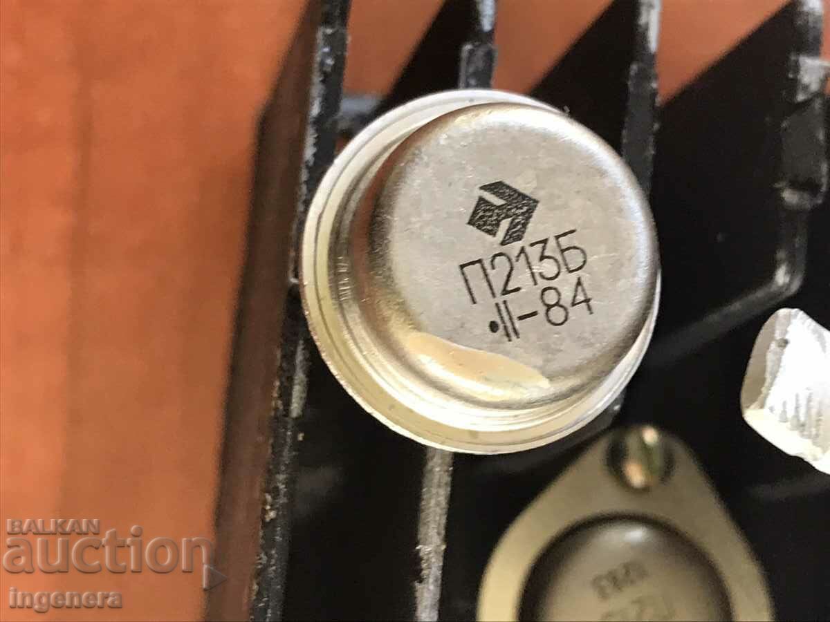 Auction  EL. ELEMENTS TRANSISTORS RADIATOR-4 NOS. USE OR SCRAP