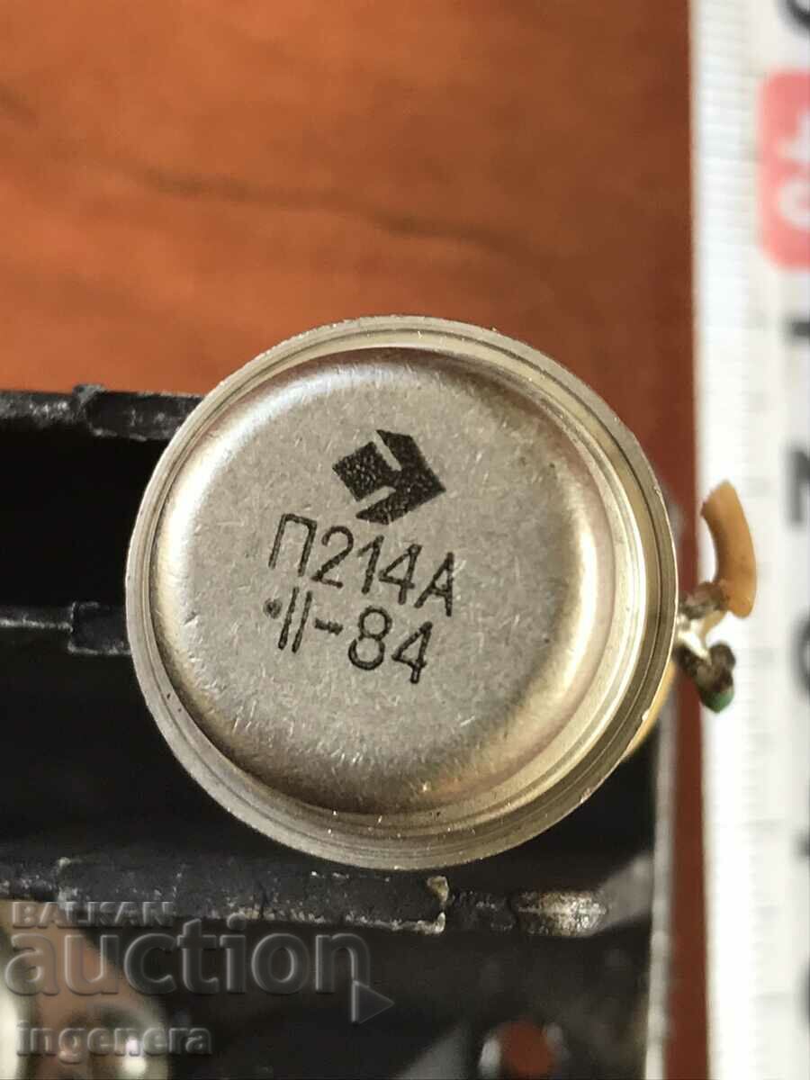 Delivery of EL. ELEMENTS TRANSISTORS RADIATOR-4 NOS. USE OR SCRAP