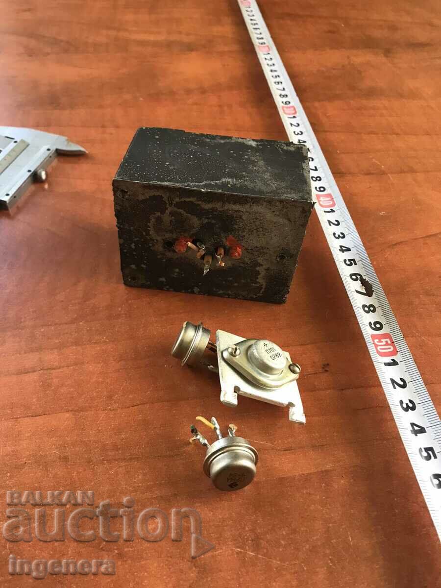 EL. ELEMENTS TRANSISTORS RADIATOR-4 NOS. USE OR SCRAP - 6