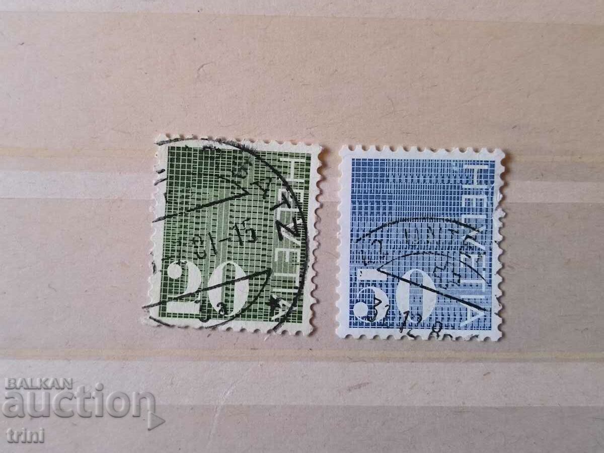 Switzerland 1970 regular