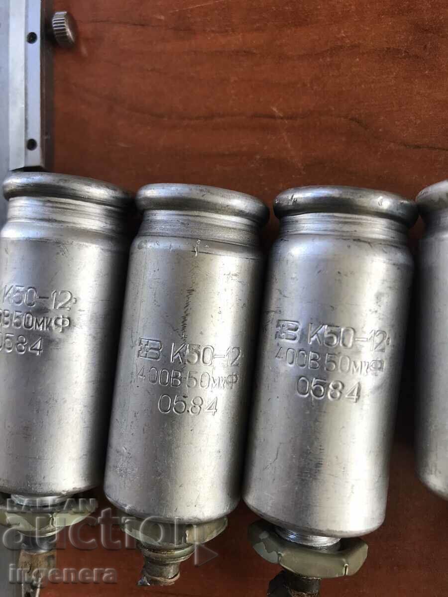 ΠΥΚΝΩΤΕΣ ΒΟΥΛΓΑΡΙΚΟΣ-4 ΤΕΜ. με τιμή 7.00 BGN | € 3.58 ΠΥΚΝΩΤΕΣ ΒΟΥΛΓΑΡΙΚΟΣ-4 ΤΕΜ. με τιμή 7.00 BGN | € 3.58