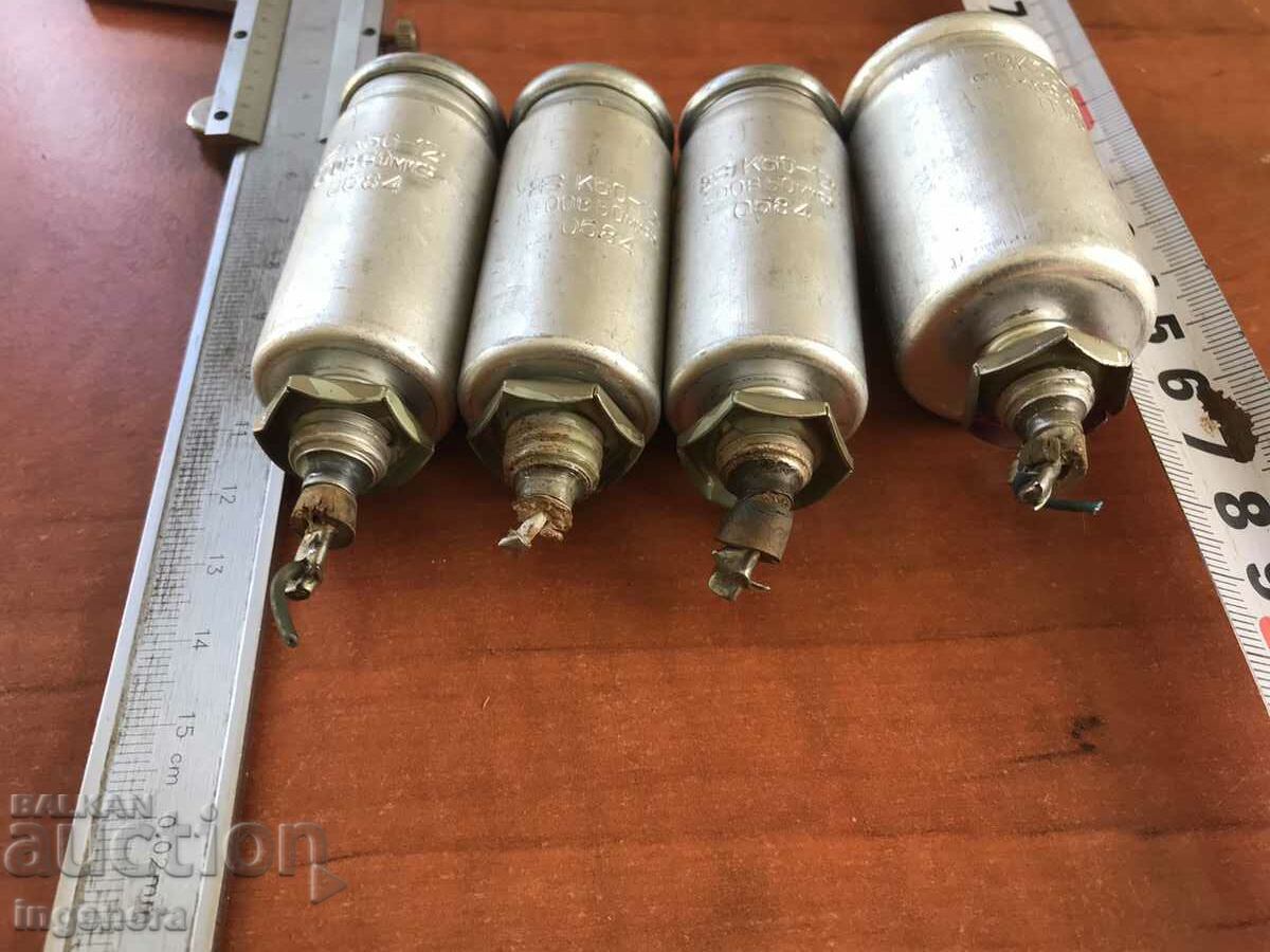 Παράδοση ΠΥΚΝΩΤΕΣ ΒΟΥΛΓΑΡΙΚΟΣ-4 ΤΕΜ. Παράδοση ΠΥΚΝΩΤΕΣ ΒΟΥΛΓΑΡΙΚΟΣ-4 ΤΕΜ.