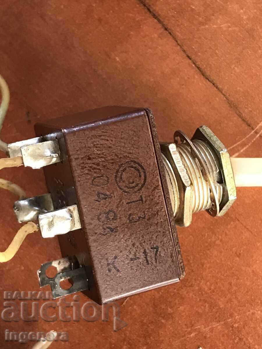 ELECTRICAL PARTS KEYS POTENTIOMETERS USED OR SCRAP with price 17.00 BGN | € 8.69 ELECTRICAL PARTS KEYS POTENTIOMETERS USED OR SCRAP with price 17.00 BGN | € 8.69