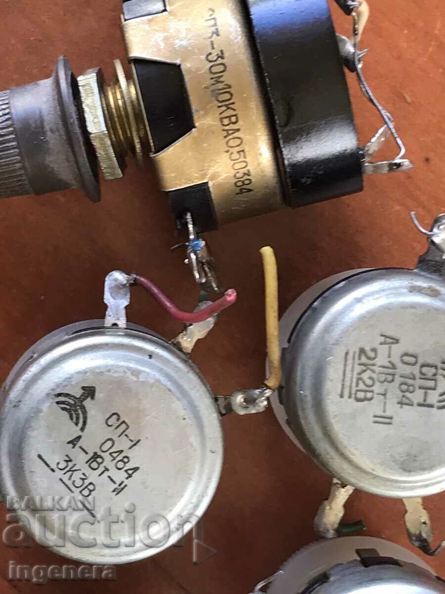 ELECTRICAL PARTS KEYS POTENTIOMETERS USED OR SCRAP - 5 ELECTRICAL PARTS KEYS POTENTIOMETERS USED OR SCRAP - 5