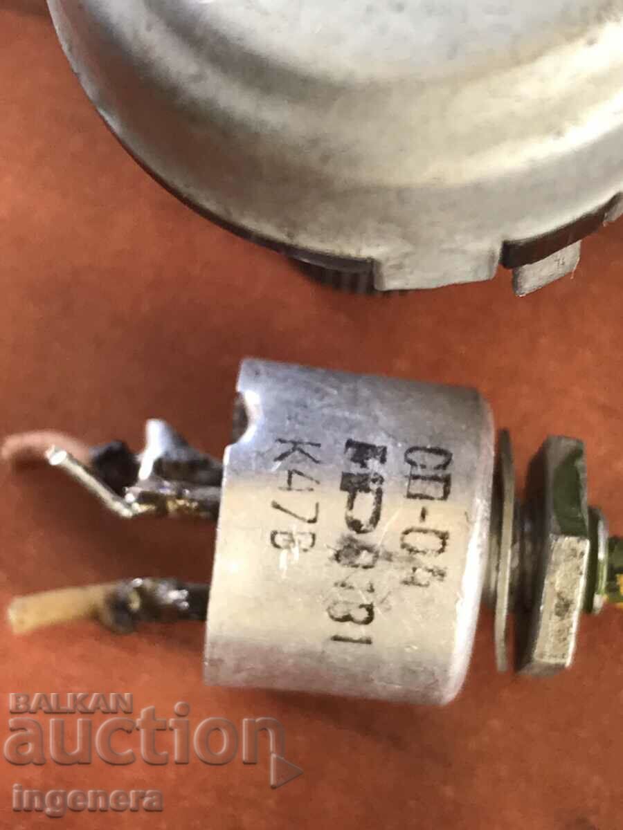 ELECTRICAL PARTS KEYS POTENTIOMETERS USED OR SCRAP - 6 ELECTRICAL PARTS KEYS POTENTIOMETERS USED OR SCRAP - 6