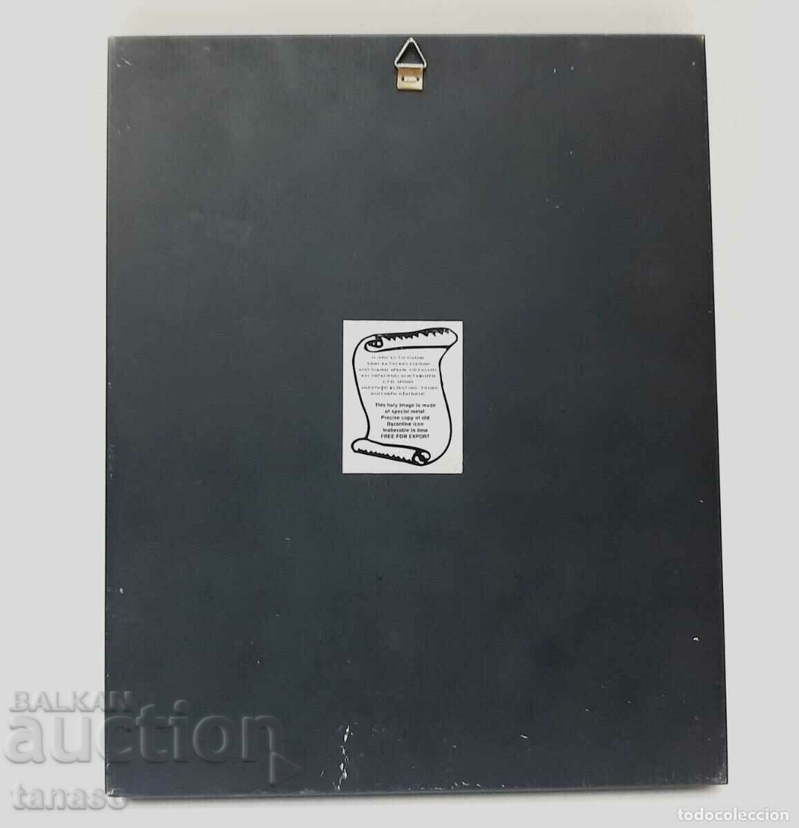 Old Orthodox icon, Virgin and Child (3.3) with price 95.00 BGN | € 48.57 Old Orthodox icon, Virgin and Child (3.3) with price 95.00 BGN | € 48.57