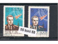 1961 Vietnam. space - German Titov 2m. with stamp