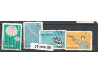 1964. Vietnam Sport 4m. with stamp