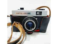 Camera Certo KN 35, GDR(9.5)