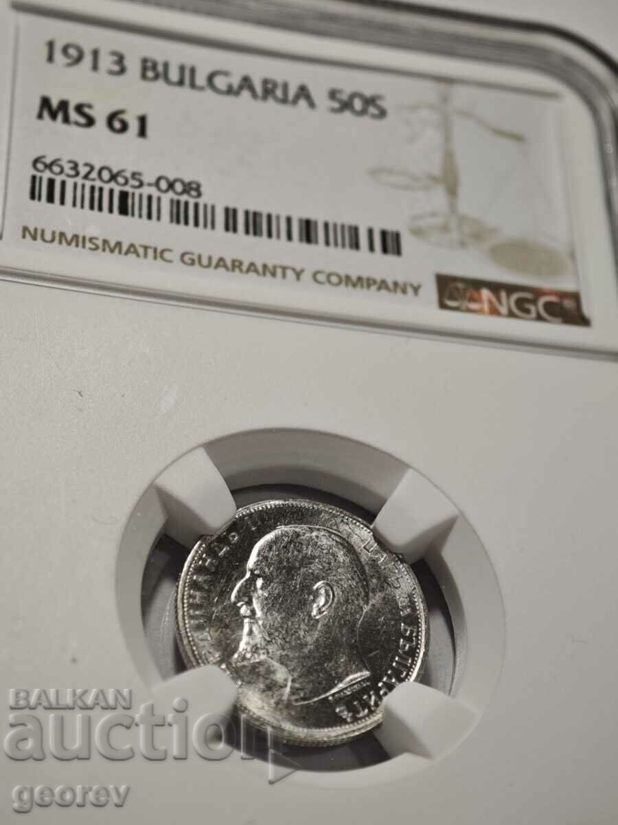 50 Cents 1913 MS61 50 Cents 1913 MS61