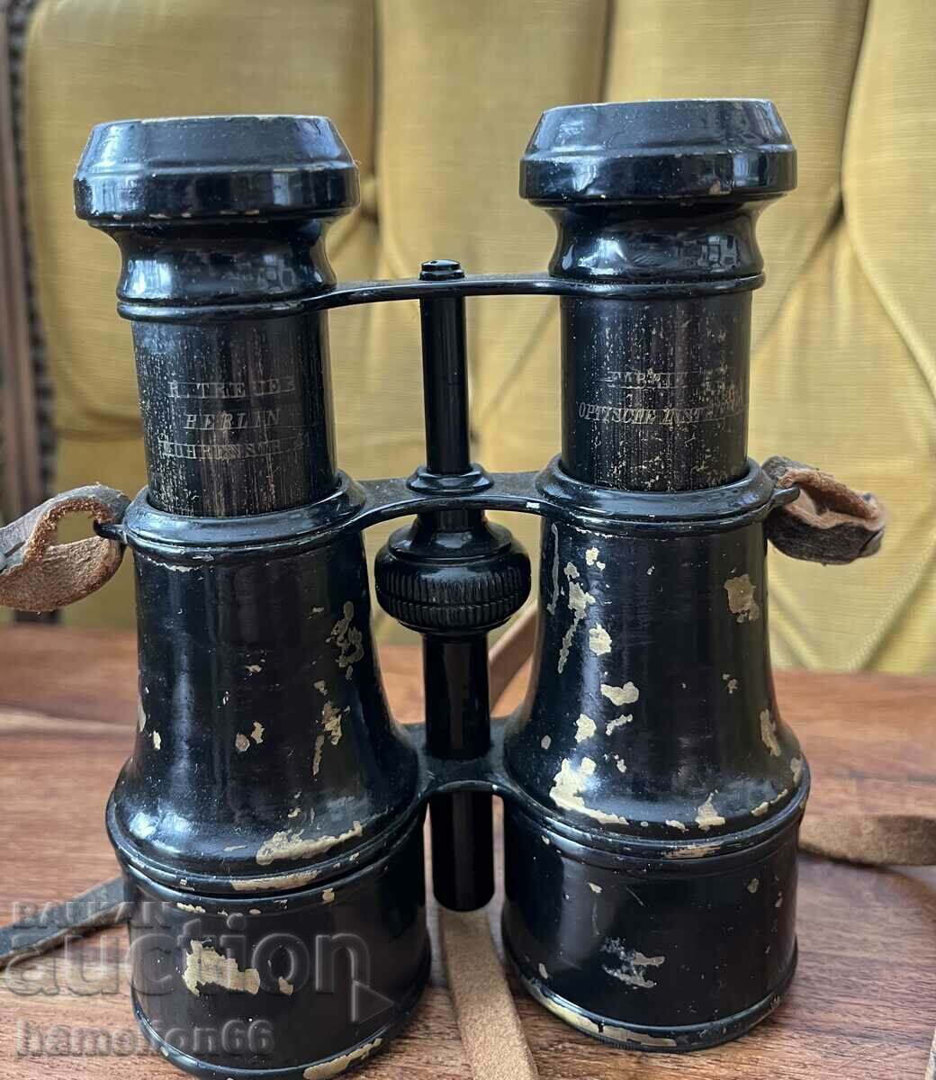 Old binoculars