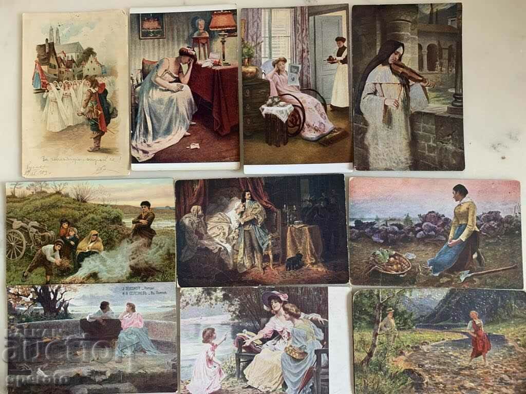Old postcards (10 pcs.) - Kingdom of Bulgaria - Lot 1 Old postcards (10 pcs.) - Kingdom of Bulgaria - Lot 1
