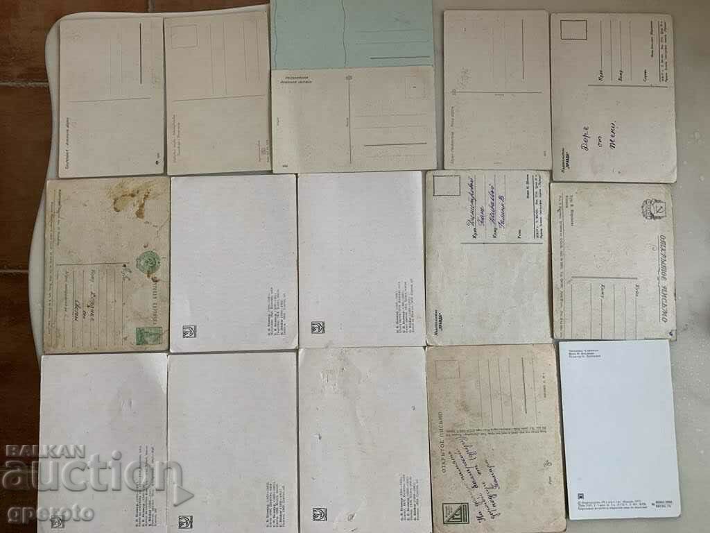 Old postcards (16 pcs.) - Kingdom of Bulgaria - Lot 2 with price 10.00 BGN | € 5.11 Old postcards (16 pcs.) - Kingdom of Bulgaria - Lot 2 with price 10.00 BGN | € 5.11
