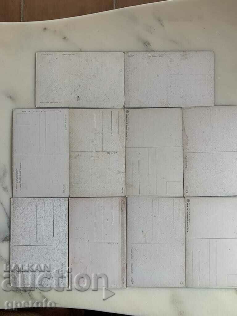 Стари картички(10 бр.)-Царство България -Лот 4 с цена € 5.00 | 9.78 лв.