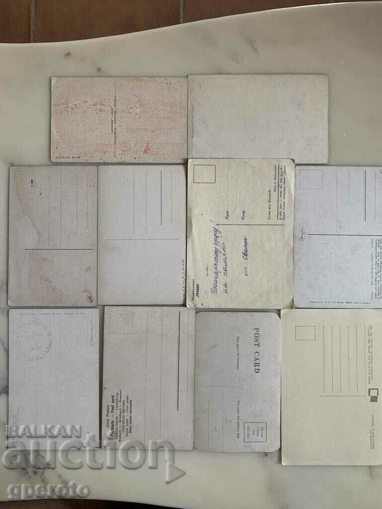 Old postcards (10 pcs.) - Kingdom of Bulgaria - Lot 5 with price 10.00 BGN | € 5.11