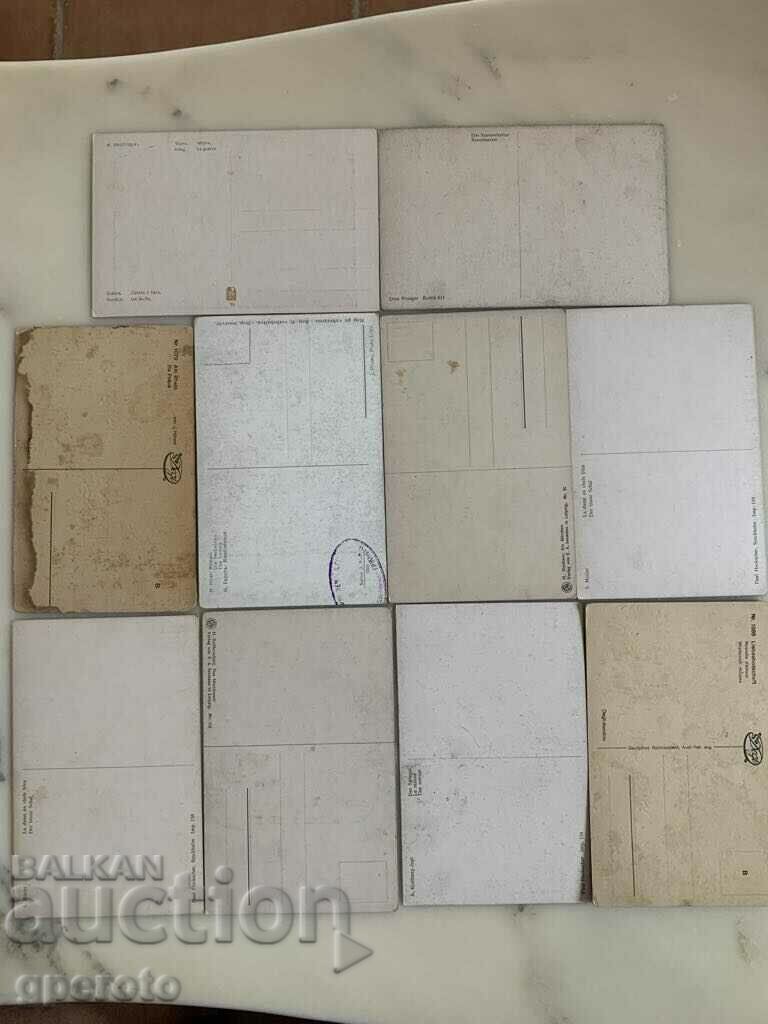 Old postcards (10 pcs.) - Kingdom of Bulgaria - Lot 6 with price 10.00 BGN | € 5.11 Old postcards (10 pcs.) - Kingdom of Bulgaria - Lot 6 with price 10.00 BGN | € 5.11