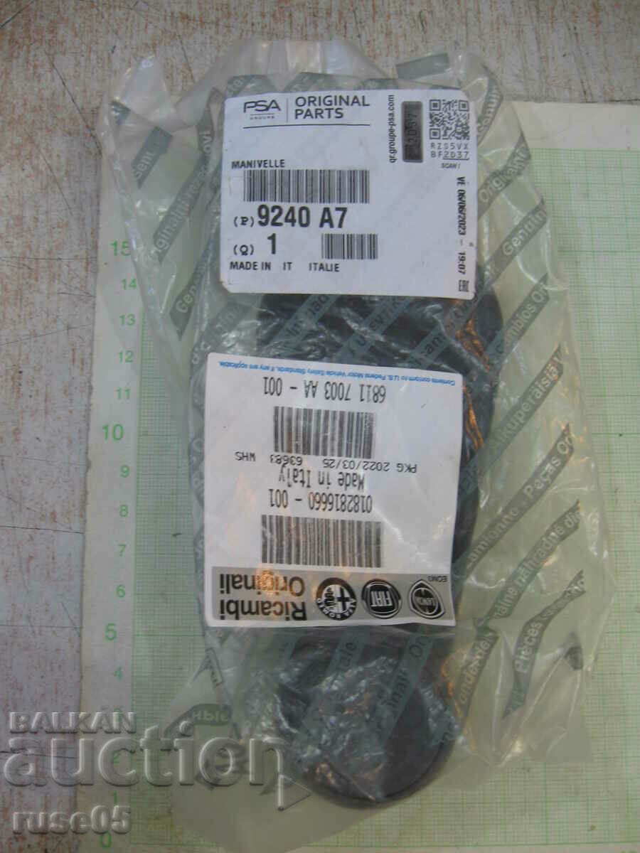 Κιτ επισκευής στροβιλοσυμπιεστή - 7