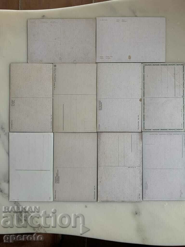 Old postcards (10 pcs.) - Kingdom of Bulgaria - Lot 7 with price 10.00 BGN | € 5.11 Old postcards (10 pcs.) - Kingdom of Bulgaria - Lot 7 with price 10.00 BGN | € 5.11