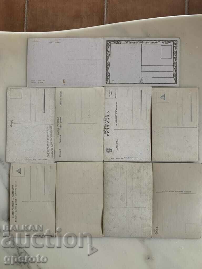 Παλιά καρτ ποστάλ (10 τμχ.) - Βασίλειο της Βουλγαρίας - Λοτ 8 με τιμή € 5.00 | 9.78 BGN