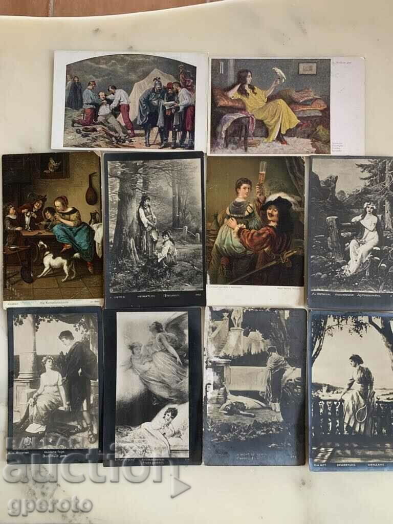 Old postcards (10 pcs.) - Kingdom of Bulgaria - Lot 8 Old postcards (10 pcs.) - Kingdom of Bulgaria - Lot 8