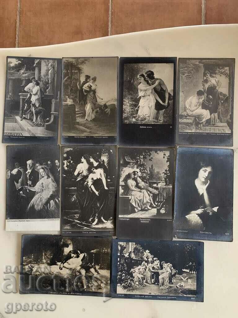 Old cards (10 pcs.) - The beginning of the 20th century - Lot 10