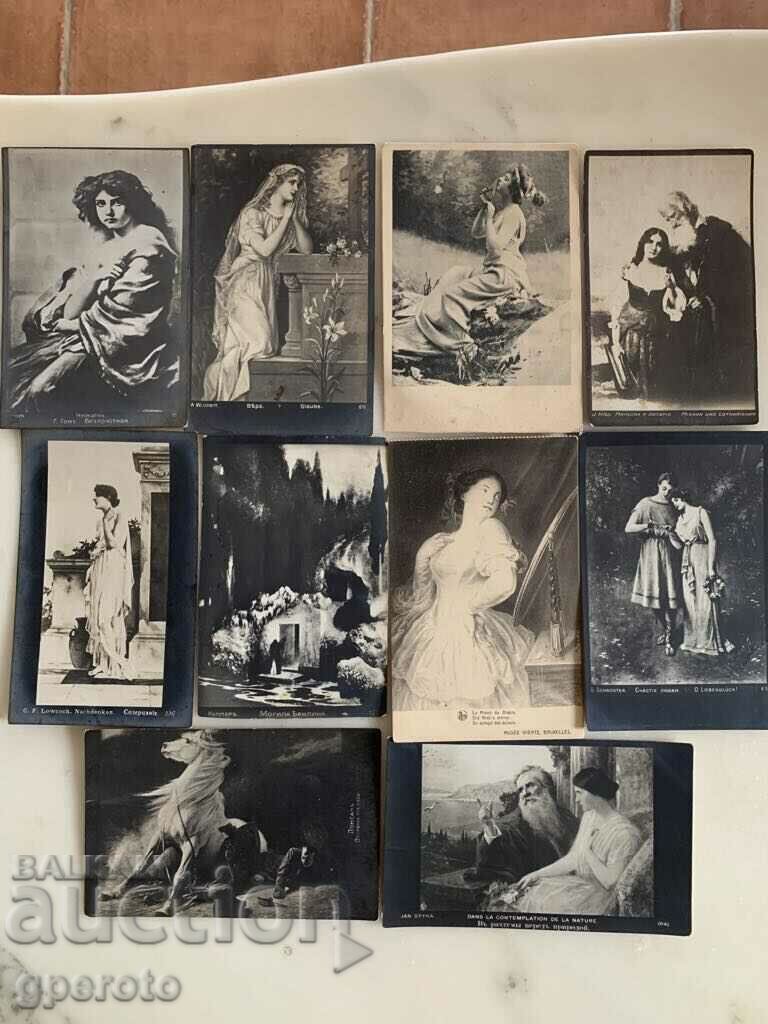 Old postcards (10 pcs.) - Kingdom of Bulgaria - Lot 11 Old postcards (10 pcs.) - Kingdom of Bulgaria - Lot 11