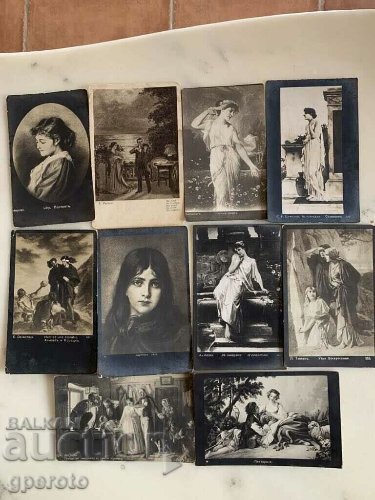 Old cards (10 pcs.) - The beginning of the 20th century - Lot 12