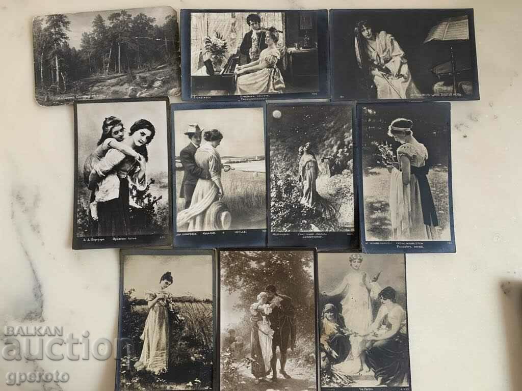 Old postcards (10 pcs.) - Kingdom of Bulgaria - Lot 13 Old postcards (10 pcs.) - Kingdom of Bulgaria - Lot 13