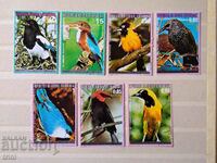 Equatorial Guinea 1976 North American Birds