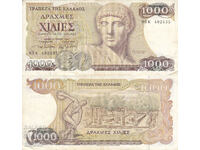 tino37- GREECE - 1000 DRACHMAS - 1987