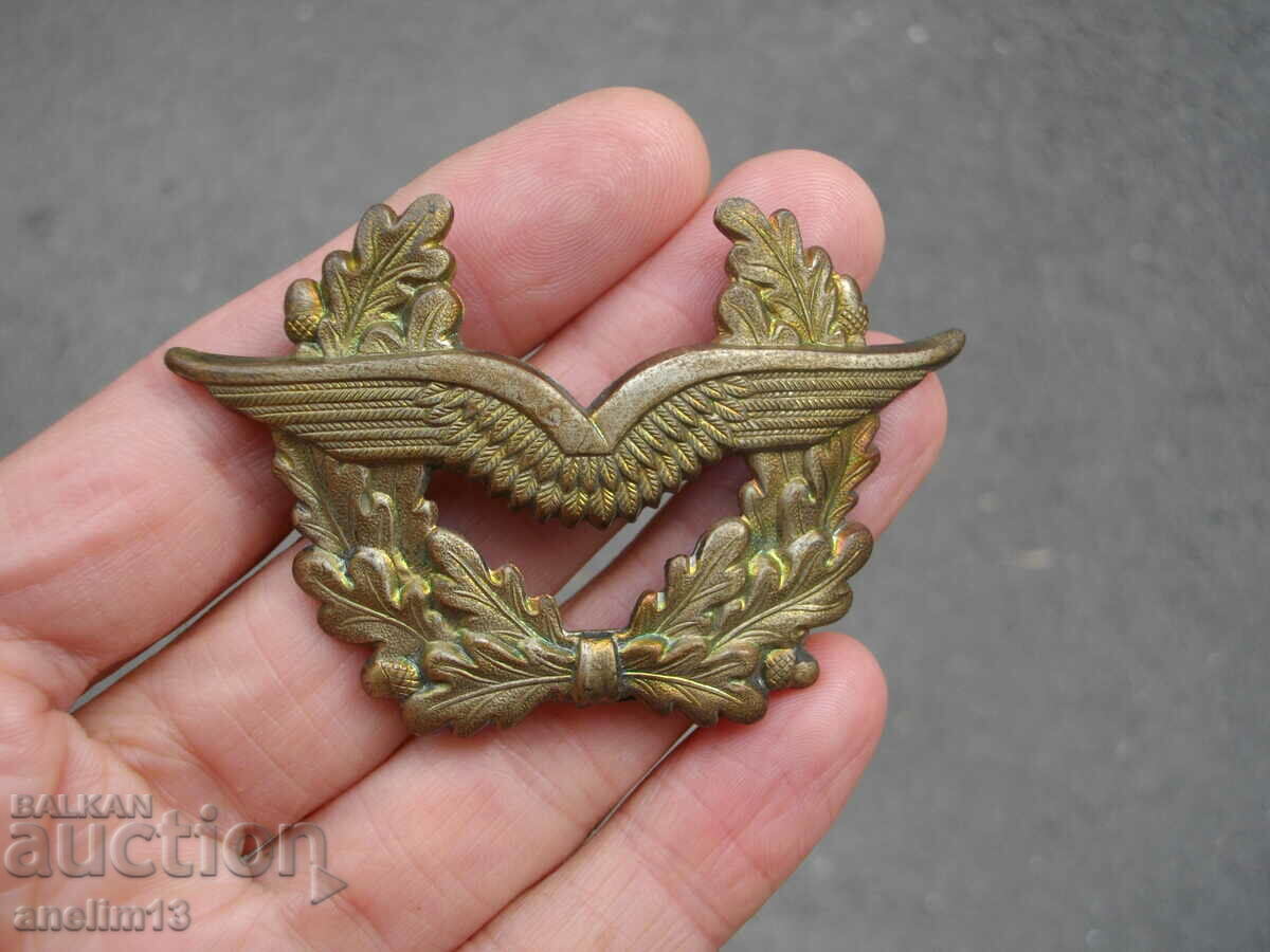 GERMAN PILOT COCKTAIL with price 30.00 BGN | € 15.34 GERMAN PILOT COCKTAIL with price 30.00 BGN | € 15.34