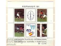 1981 Argentina Cupa Mondială Spania - Phil. expozitia ESPAMER 81