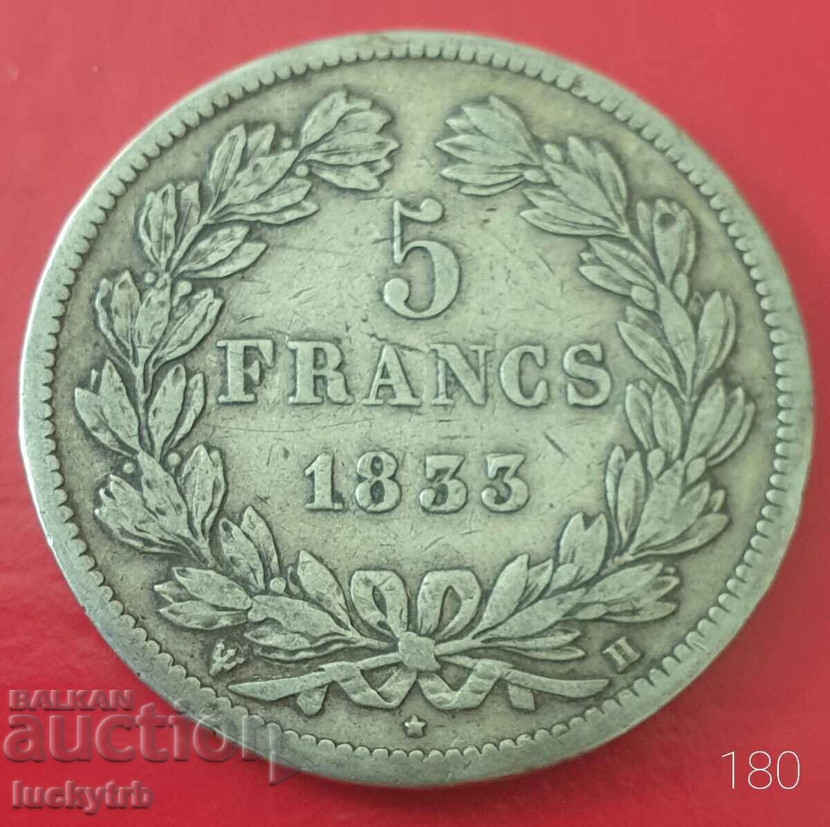 5 φράγκα 1833 "H" - Γαλλία - Ασημί