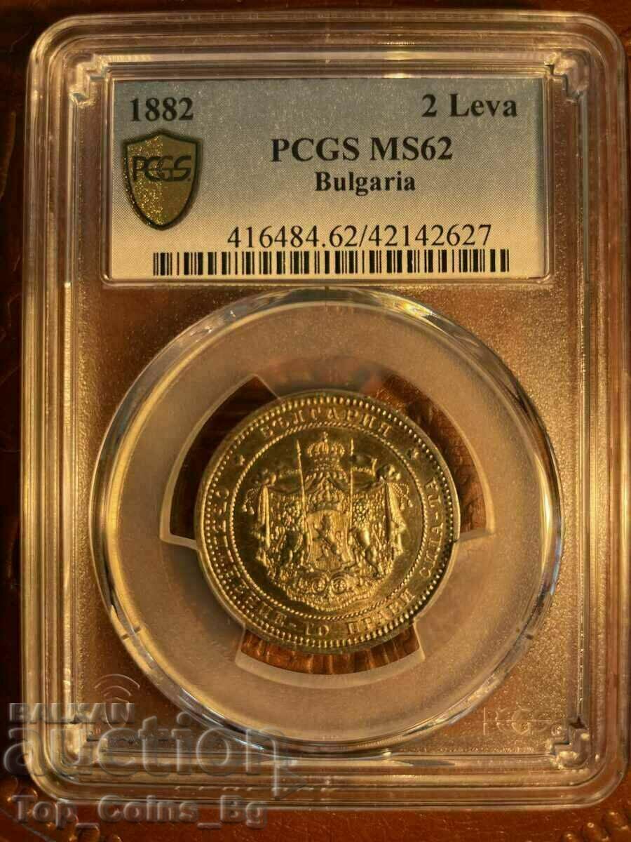 2 BGN 1882 MS62 PCGS 42142627