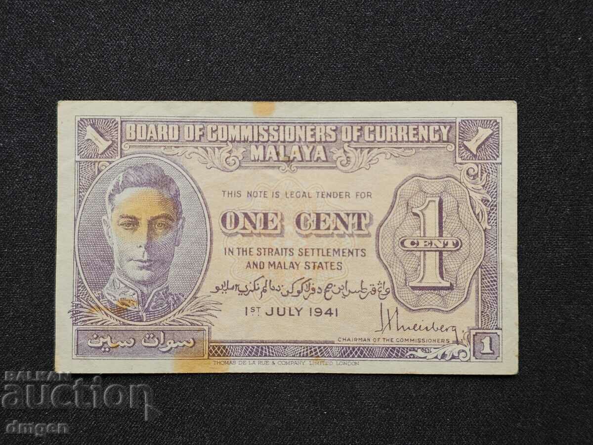 1 cent Malaya 1941