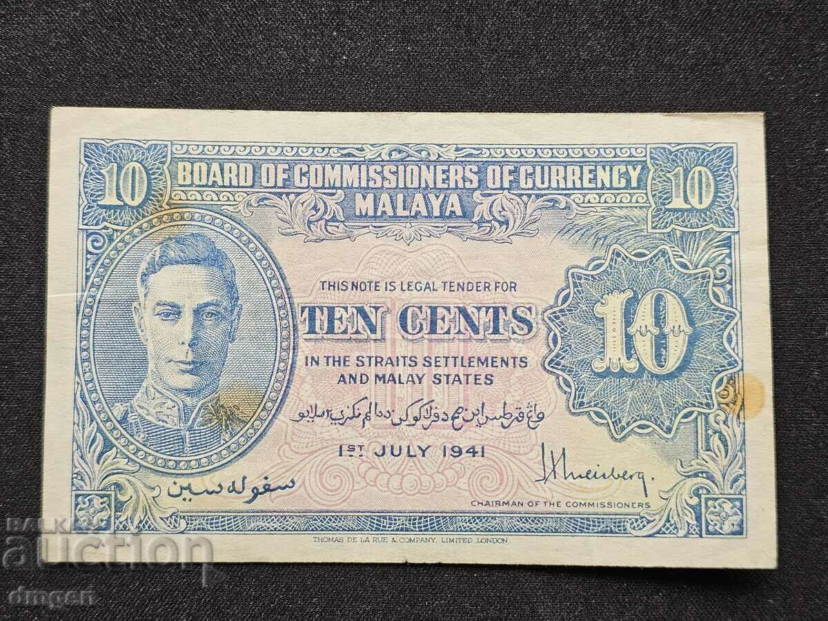 10 cents Malaya 1941